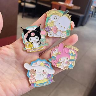 卡通三丽鸥合金胸针感小众可爱库洛米玉桂狗金属徽章学生配饰