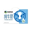 营养早餐牛奶整箱 优然牧业纯牛奶 250ml 24盒 2箱