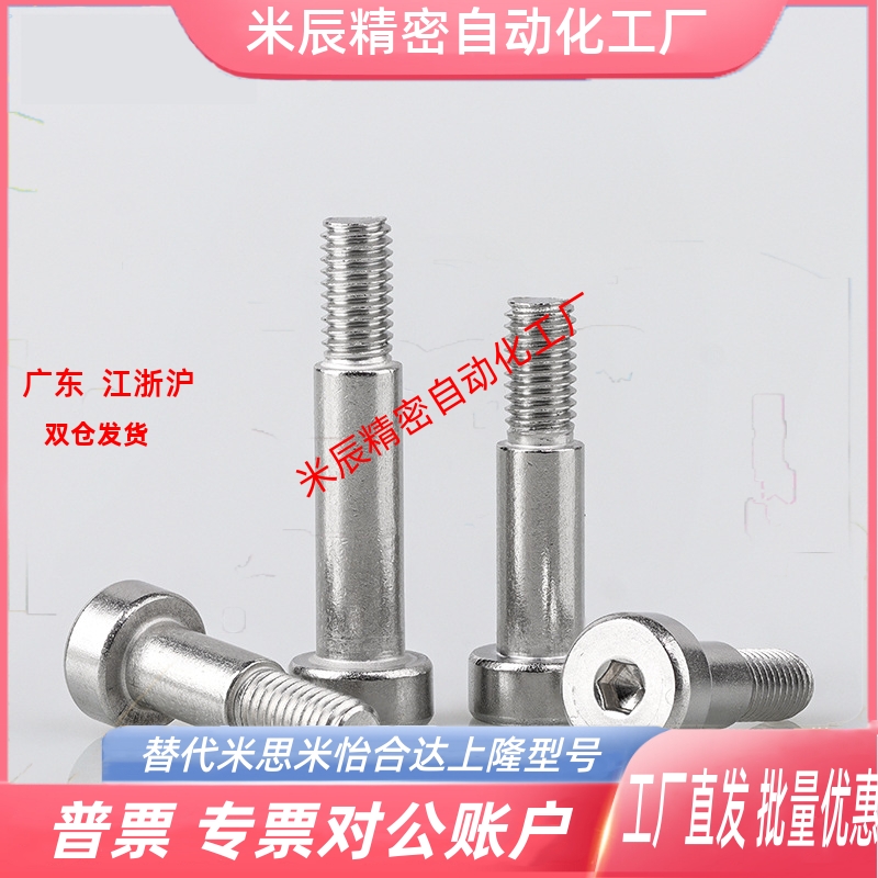 SCLBK广东铰链销SCLBK碳钢