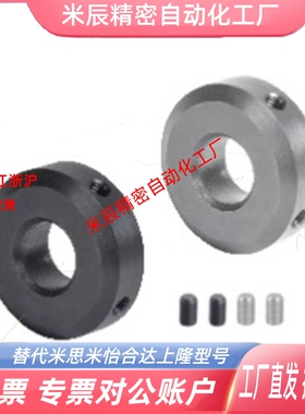 SCSBN PSCSBN SSCSBN SCSNAW SCSNAB15 17-17 18 19 21 20 23