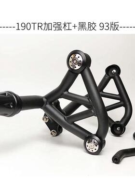 适用于CBF190TR摩托车保护杠19r前保险杠改装防摔杠190ss加强护杠