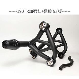 适用于CBF190TR摩托车保护杠19r前保险杠改装防摔杠190ss加强护杠