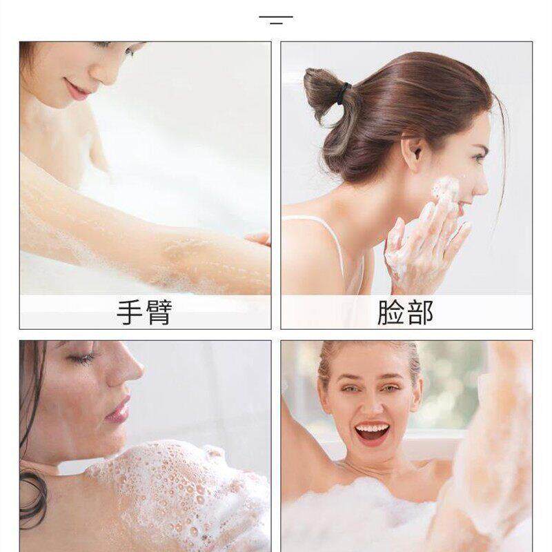 正品】苦参除螨皂马油硫磺手工沐浴皂香皂去螨虫洗脸人参皂男女脸