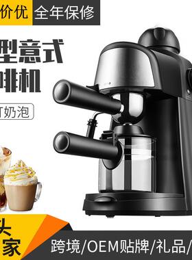 优佰 全犬期鸡肉牛肉味犬粮 10000g跨境货源 咖啡机家用 意式咖啡