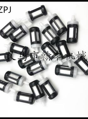 FS45 FS46 FS55R FS55R 86 90R 100燃油滤 配件HZPJ