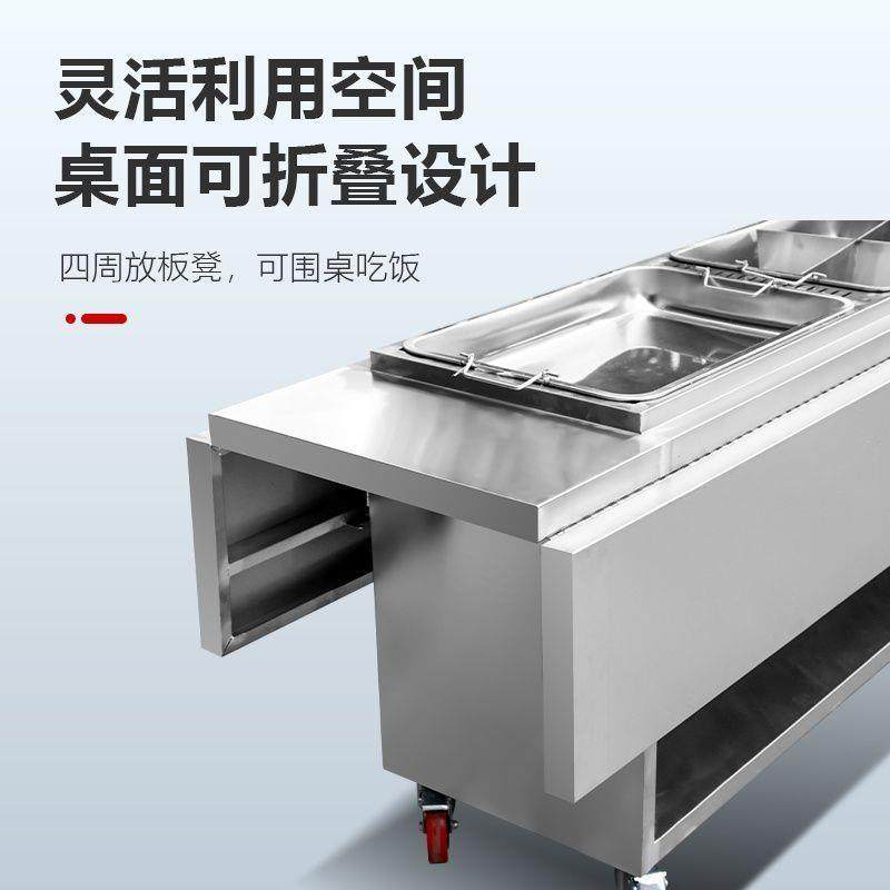 麻辣烫小吃车多功能流动关东煮摆摊车串串香可移动手推美食车