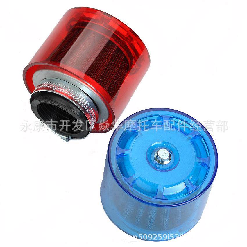 带罩防水空滤器50-125CC越野摩托车沙滩车ATV踏板车改装通用改装