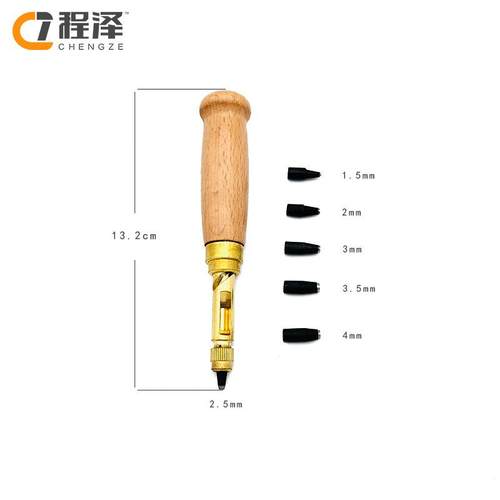 厂家生产打孔器皮革自动冲孔器 DIY手动工具圆冲冲凿冲子皮带冲