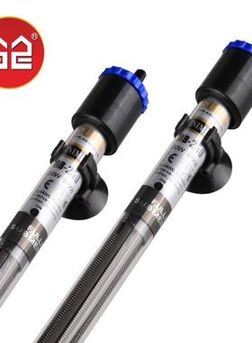 加热棒鱼缸水族箱加热器加热器防爆加温棒石英恒温养鱼用 JRB