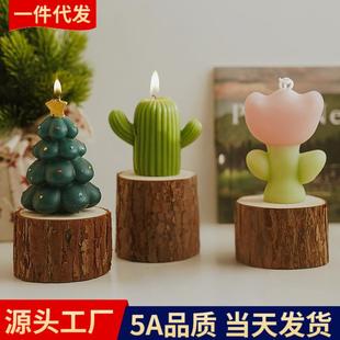 香薰蜡烛圆形木头底座新年实用礼物跨境创意木质烛台摆件装饰托盘