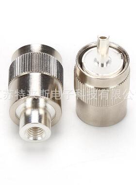 全铜UHF-J3公头 接50-3线缆 M-J-7 SL16-J3 对讲机转接头