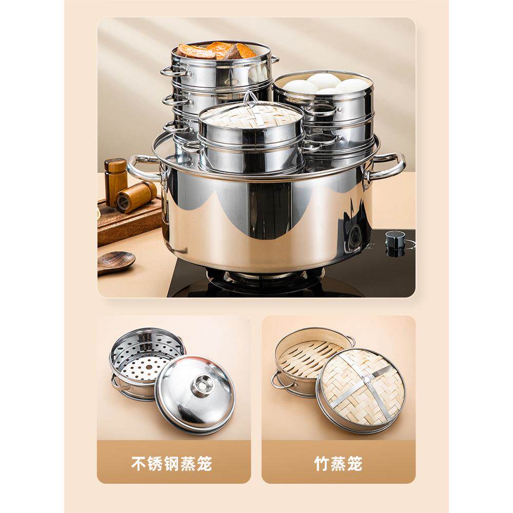 BC10小笼包蒸锅商用不锈钢蒸笼锅沙县早餐店蒸包炉蒸包子馒头煤气