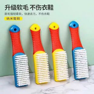刷鞋刷子家用多功能耐用软毛鞋刷子洗鞋神器洗衣刷子洗衣服不伤鞋