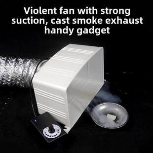 激光打标机排烟风机强力真空吸尘器焊锡排烟净化排烟机通用排烟风