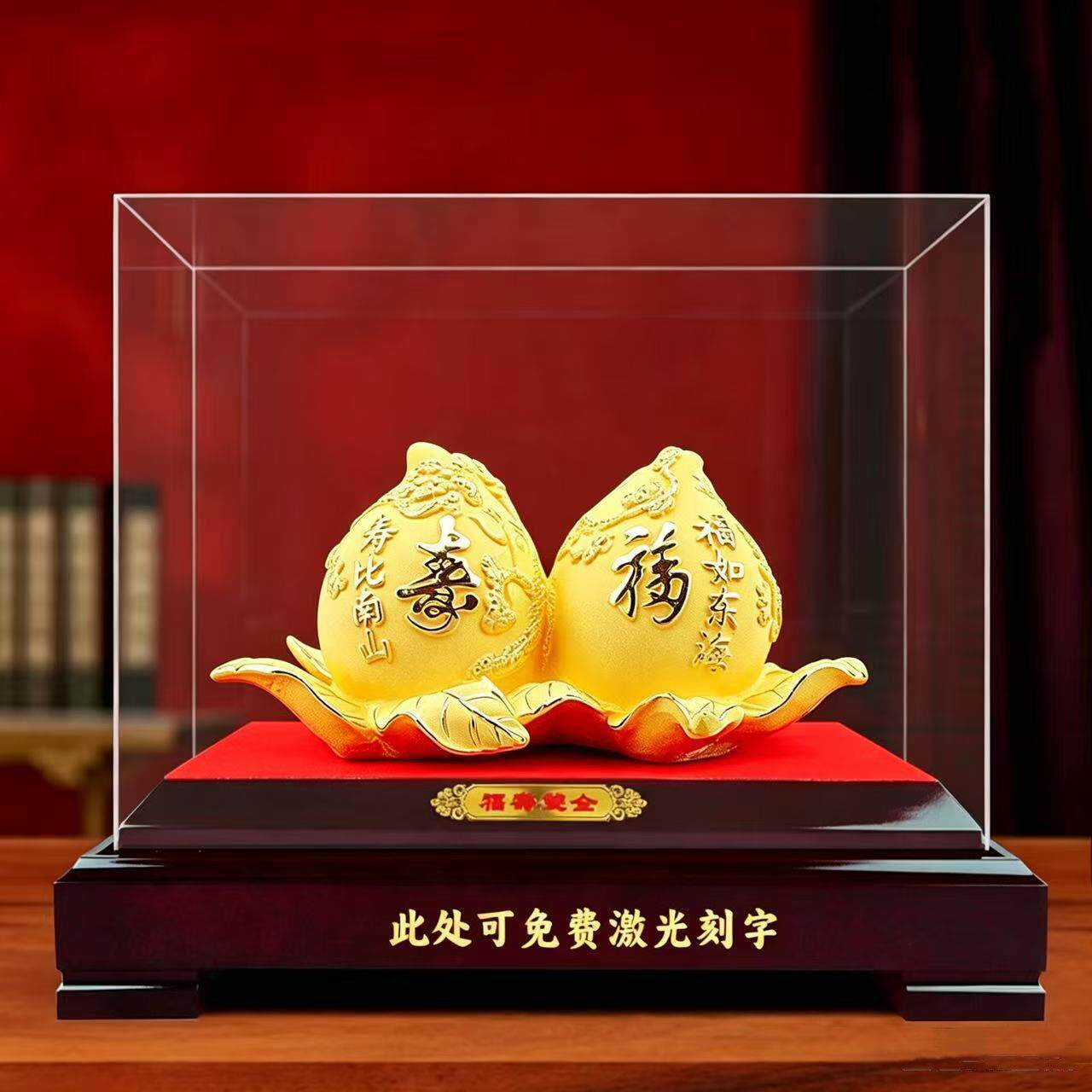 绒沙金寿桃摆件送爷爷奶奶贺寿祝寿礼老人生日礼物607080大寿礼品