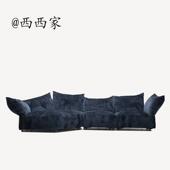 西 花瓣沙发意式 极简布艺异弧形网红简约轻奢客厅沙发大平层转角