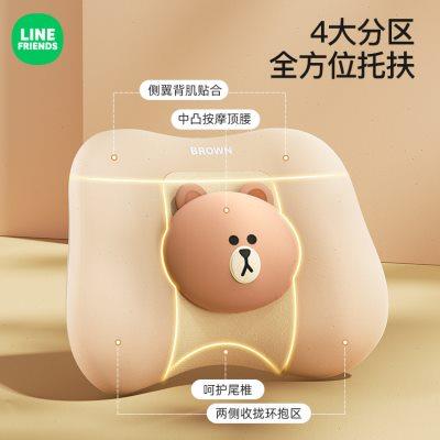 护腰坐垫办公室座椅腰靠腰托椅子靠背垫腰枕孕妇久坐腰垫靠背垫