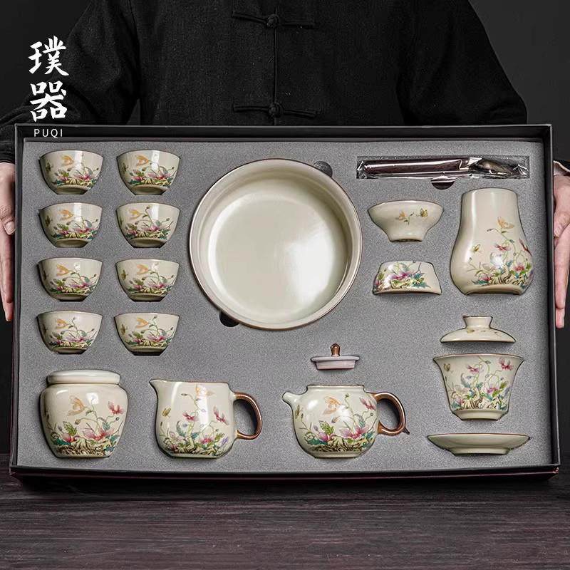 汝窑功夫茶具套装办公会客轻奢高档泡茶壶陶瓷茶杯茶盘整套礼盒装,餐饮具,功夫茶具,淘宝优惠券,粉丝福利购,淘宝优惠卷
