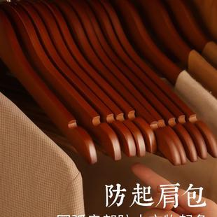 店衣撑木衣架 实木衣架家用挂衣北欧无痕衣挂衣柜木质防滑木头服装