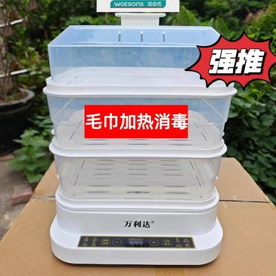 热毛巾机美容院专用消毒柜足疗小型蒸汽加热湿毛巾机理发店加热器