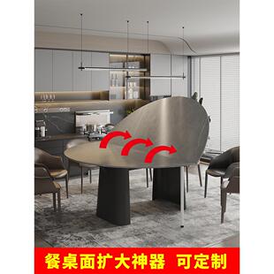 可折叠圆桌面对折圆桌台面板餐桌圆形家用大圆桌12/10/14/16人