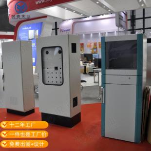 彷威图电气控制柜户外箱配电配电柜箱体伺服器机柜配电柜浙江厂家