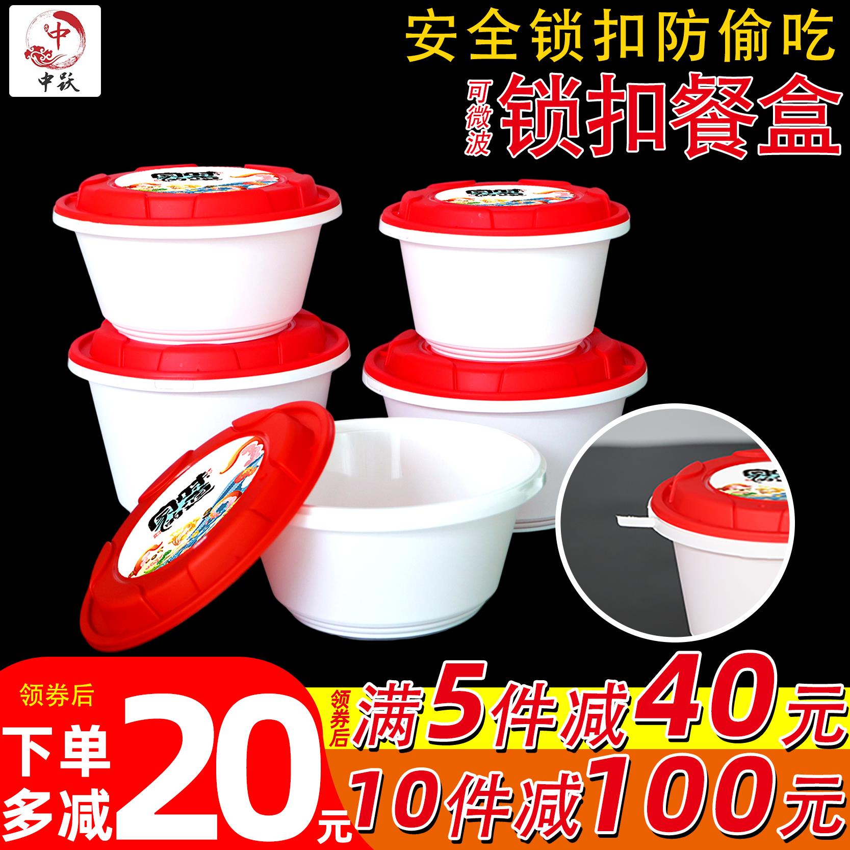 一次性防盗锁扣快餐盒黑色圆形防漏汤面麻辣烫1000方形外卖打包盒