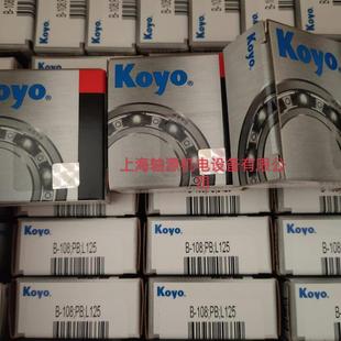 2110 KOYO滚针轴承