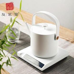 煮茶器家用泡茶自动断电 友茗堂叮壶电热茶壶保温一体烧水壶日式