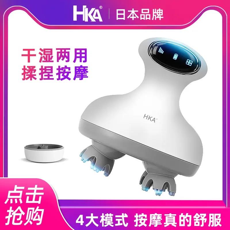 HKA日本电动头部按摩器揉捏脑袋头皮头疼猫咪抓头全身按摩仪