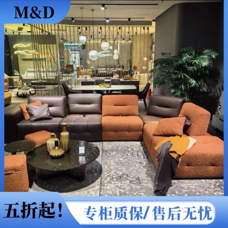 md沙发夏图意大利进口M052 TM33 TE27全真皮沙发全系MilanoDesign