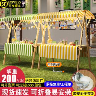 集市展示架移动可折叠摊位市集夜市摆摊架子花车促销展示台地摊车