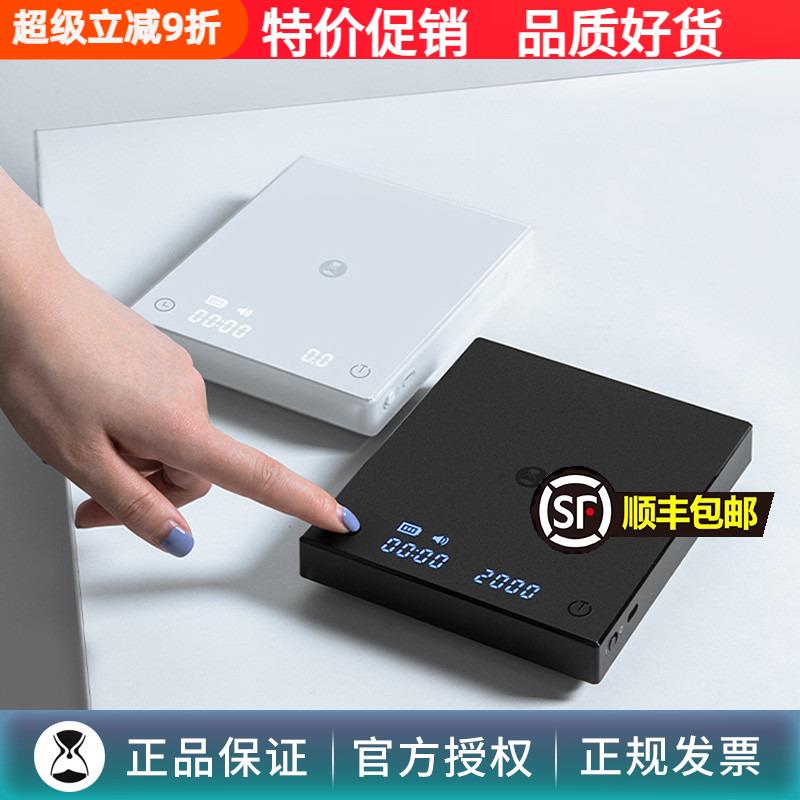泰摩黑镜BASIC+手冲咖啡电子秤意式秤咖啡豆称重器自动计时克秤