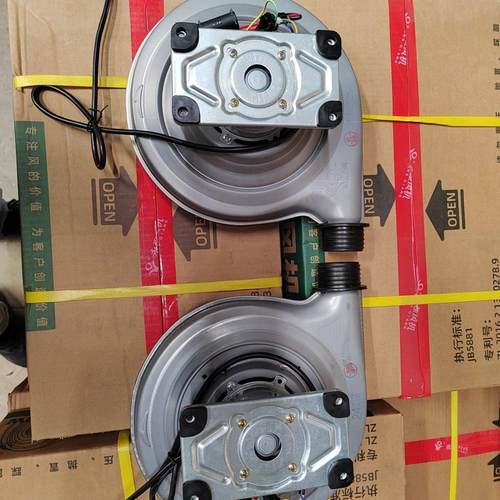 永强Czr38炉具离心式中压风机120W节能炉具餐厅食品炉具吹风机