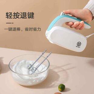 手持家用电动打蛋器小型自动迷你蛋糕搅拌打蛋机烘焙工具套装 正品