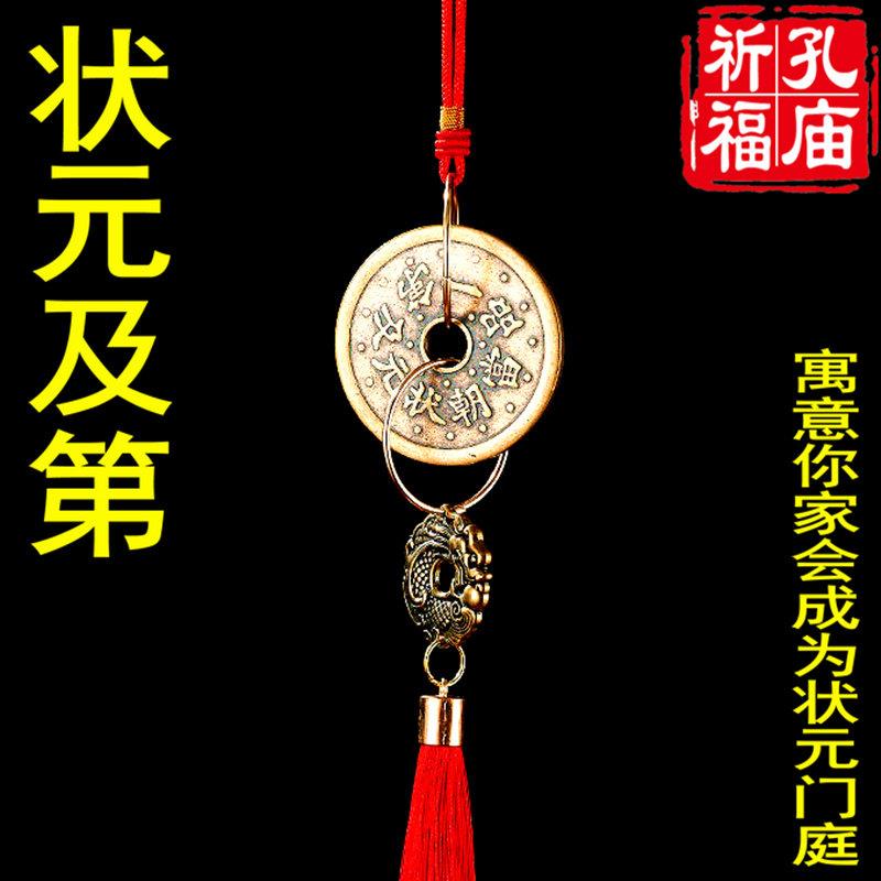 纯铜文昌塔状元及第鱼化龙中高考金榜题名9层九层13层书房摆挂件