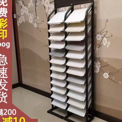 色板门板展示架橱柜门板样品展示架瓷砖展架集成吊顶展架玻璃展u.