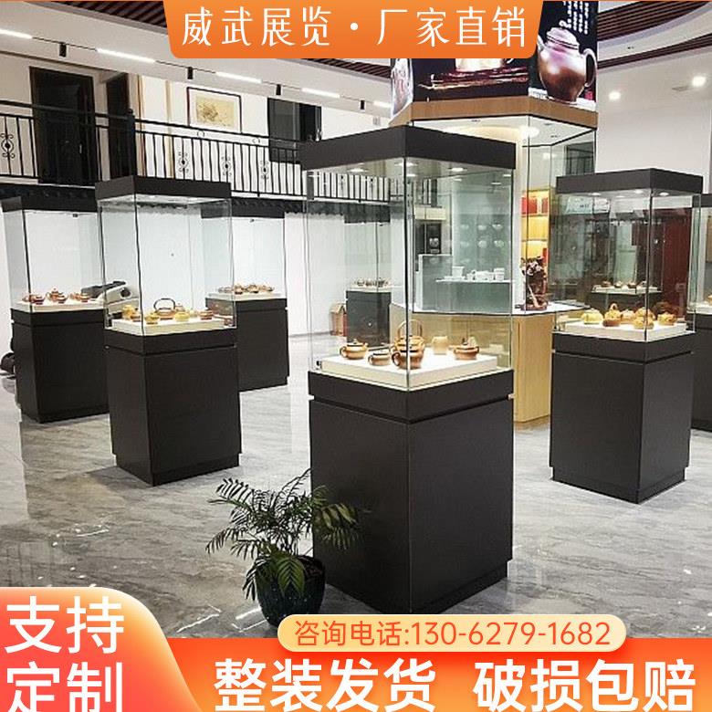 高档博物馆文物展示柜古董玉器陶瓷玻璃展柜珠宝玉器产品展览柜台