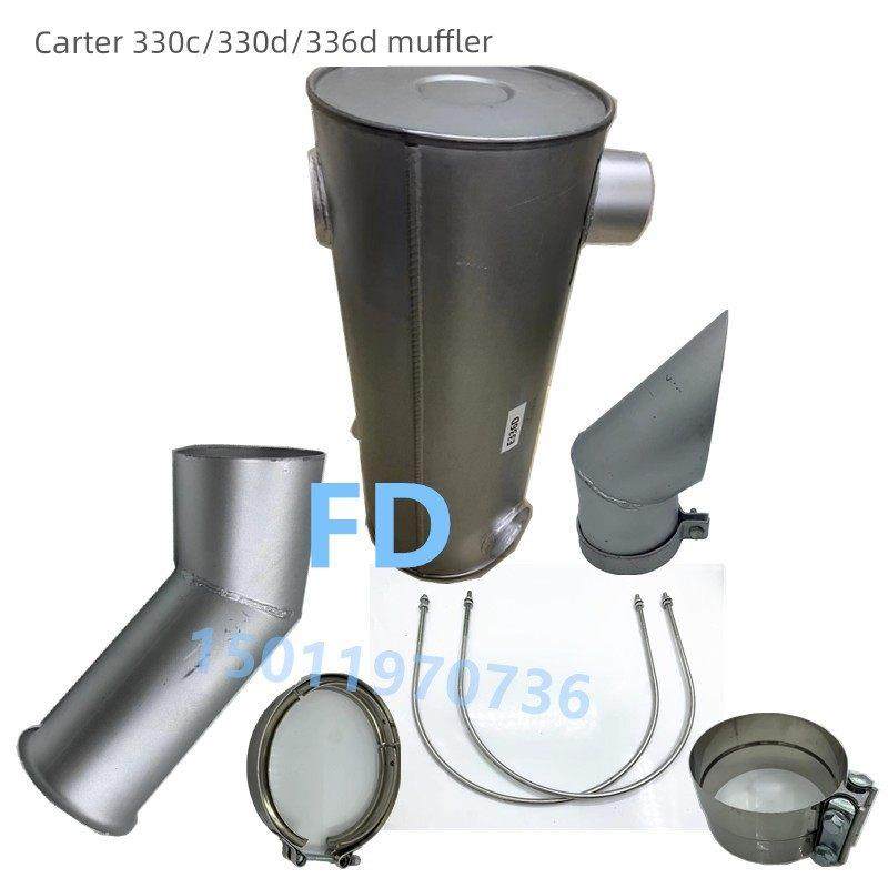 适用于卡特消声器Cat330C 336D 330D挖掘机消声器排气管烟囱排气,五金/工具,其他机械五金,淘宝优惠券,粉丝福利购,淘宝优惠卷