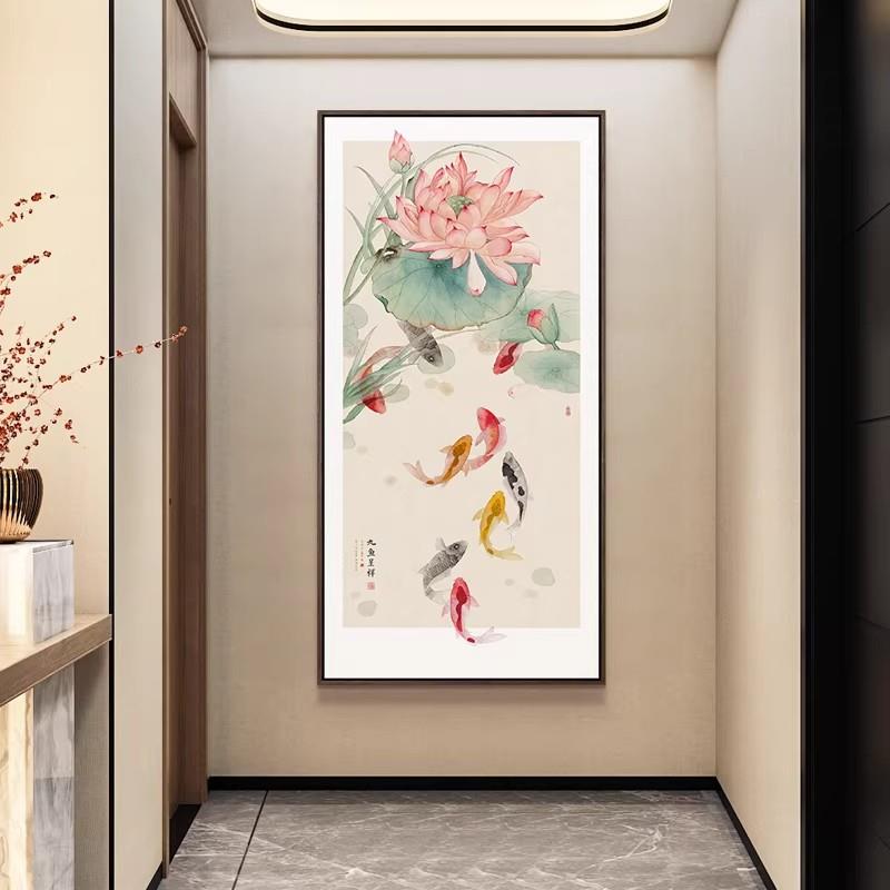 新中式聚财九鱼图莲花玄关装饰画客厅过道有框壁画福禄平安挂画