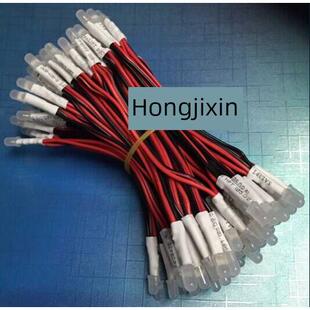 12Vled灯串30个5mm带线20cm系列灯珠发光二极管红、黄、蓝、绿、