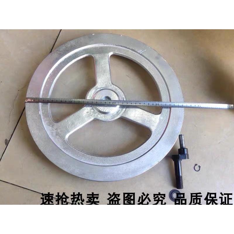 三菱 奥的斯电梯货梯门机皮带轮 涨紧轮 含轴 直径365mm 现货