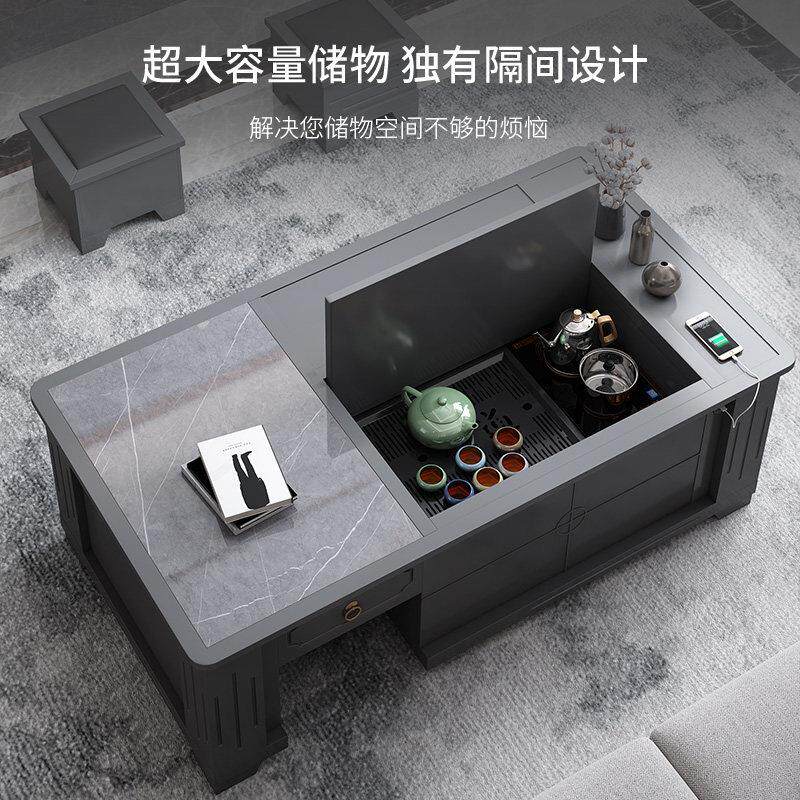 家用功夫茶几自动升降岩板泡茶台烧水壶一体式茶盘实木多功能茶桌