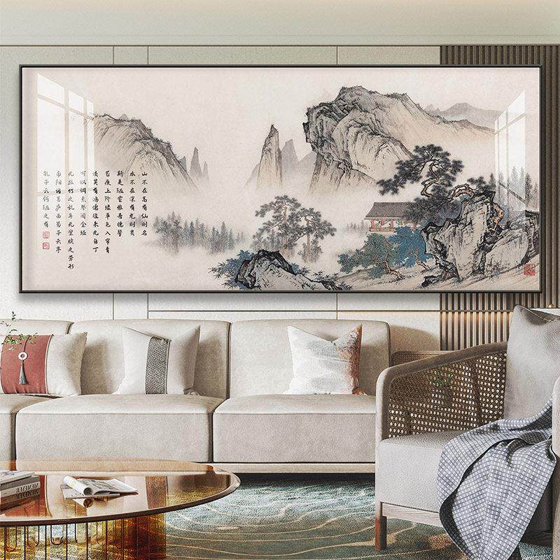 新中式山水画沙发背景墙装饰画客厅挂画中国风办公室壁画大气国画