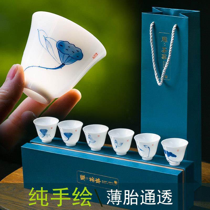 白瓷手绘陶瓷茶杯套装个人羊脂玉品茗杯功夫小茶杯茶具6祇装礼盒,餐饮具,茶杯,淘宝优惠券,粉丝福利购,淘宝优惠卷