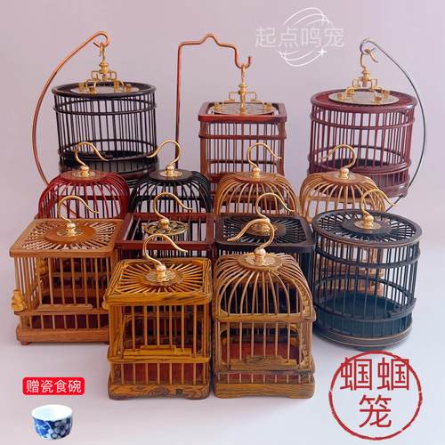 红木螽斯笼子圆形螽斯笼红酸枝铜钩红檀方形乌木实木精品高端笼具