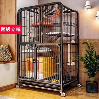 猫笼子家用室内带厕所一体猫别墅超大自由空间宠物窝猫咪屋舍猫笼
