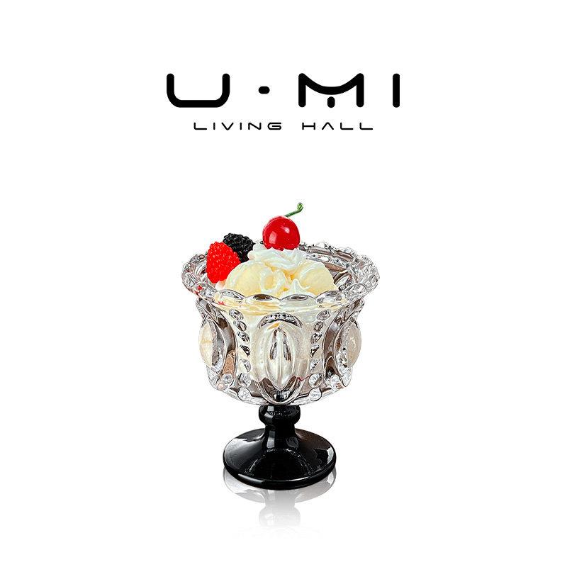 U Mi LIVING · 孤影 |冰淇淋杯ins浮雕水晶杯甜品杯冷饮杯玻璃杯