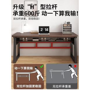 家用卧室学生写字桌工作台长方形办公桌简易书桌小桌子 电脑桌台式