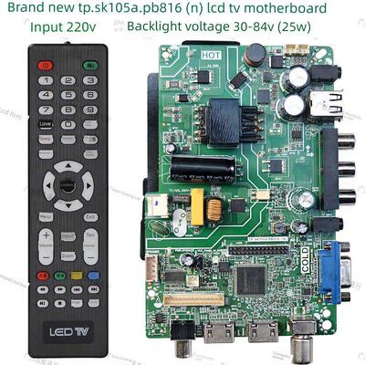 全新TP.SK105A.PB816(N) STV6710C32 P50-D68V3.0液晶电视主板